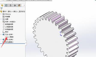 solidworks中怎么画圆锥齿轮 solidworks画齿轮教程